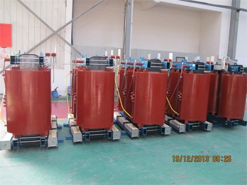 镇江SCB12-250KVA/10KV/0.4KV干式变压器