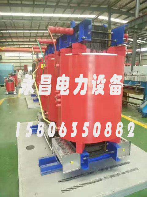 镇江SCBH15-160KVA/10KV/0.4KV非晶合金干式变压器